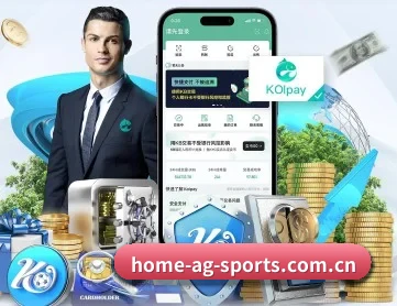 ag体育平台 APP 深度功能