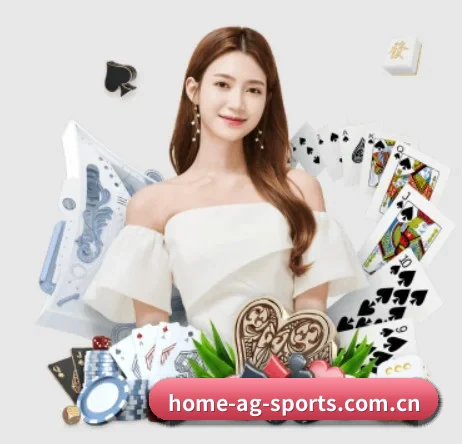 ag体育官网 APP 界面