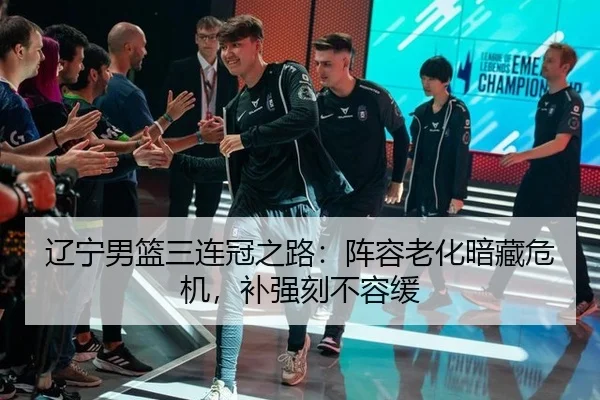 liao-ning-nan-lan-san-lian-guan-zhi-lu-zhen-rong-lao-hua-an-cang-wei-ji-bu-qiang-ke-bu-rong-huan-2-431.jpg